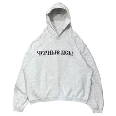 本日限定3000円オフ【平本蓮着用】新品セットアップ yeezy GOSHA
