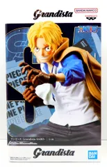 BANDAI SPIRITS Grandista SABO サボ