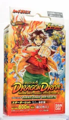 2026年最新】ドラゴンドライブスターターの人気アイテム - メルカリ