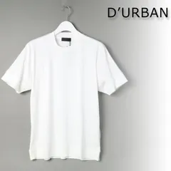 新品 DURBAN ダーバン コットンスムースクルーネックカットソー Tシャツ L # 980zのサムネイル