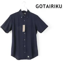新品 gotairiku 五大陸 【吸汗速乾】クールマックス鹿の子 半袖ビズシャツ_ボタンダウン BDシャツ L # 685のサムネイル