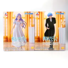 未開封　『葬送のフリーレン』Luminasta フリーレン&ヒンメル～フォーリヒにて～　フィギュア　2個セット SEGA セガ フィギュア 未開封品