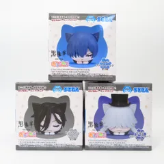 未開封　「黒執事 -寄宿学校編- 」おひるねこ ミニフィギュア　全3種セット　まとめ売り　3個セット SEGA セガ フィギュア 未開封品