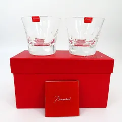 ♦︎新品未使用♦︎Baccarat♦︎バカラ♦︎グラス♦︎2脚セット♦︎エクラ♦︎2023 2026年最新】バカラ 2023 エクラの人気アイテム - メルカリ