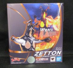 BANDAI SPIRITS SHFiguarts 울트라맨 제튼 1조도의 화구 ver.