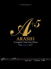 嵐 A＋5 ピアノ 楽譜 vol.2 櫻井翔 - メルカリ