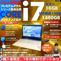 タッチ i7×16GB×新品SSD】NEC／豪華アプリ／すぐ使える✨N776 - メルカリ