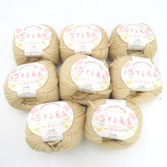 襦袢 長襦袢 白色ｘ薄黄色ｘサーモンピンク色 麻の葉地紋入り ぼかし染め 正絹 半衿付き 広衿 仕立て上がり 女性着物用 身丈135cm【中古】 kyoto-miyabi_126-07xx