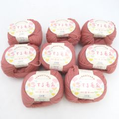 襦袢 長襦袢 白色ｘ薄黄色ｘサーモンピンク色 麻の葉地紋入り ぼかし染め 正絹 半衿付き 広衿 仕立て上がり 女性着物用 身丈135cm【中古】 襦袢 長襦袢 白色x薄黄色xサーモンピンク色 麻の葉地紋入り ぼかし