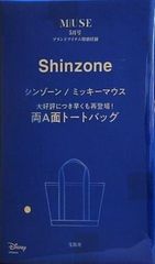 落語名人撰 アポロン音楽工業 落語名人撰 アポロン音楽工業 - メルカリ