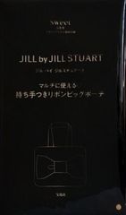図録・カタログ ダリ展 DALI EXHIBITION 1991 - メルカリ