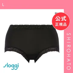 【メール便】【新品】トリンプ Triumph スロギー sloggi フィット2.0 ボーイズレングスショーツ ML 吸水速乾 単品(L)