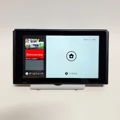 2026年最新】スイッチ 本体のみ 中古の人気アイテム - メルカリ