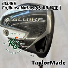 GLORE グローレFドライバー10度 フレックスR トルクレンチ付 - メルカリ