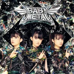 2026年最新】babymetal cdの人気アイテム - メルカリ