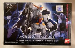 GUNDAM F90 Dタイプ & Hタイプ セット - メルカリ