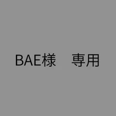 BAE様　専用出品　　　【２台セット】 ◆ 正規品 ◆ Cassina カッシーナ ◆ LC3 ◆ 本革 ◆ ル・コルビュジエ ◆ ポリエステルパッティング ◆  アイデンティティカード付属のサムネイル