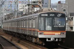 2026年最新】大阪メトロ66系の人気アイテム - メルカリ