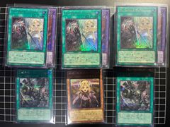遊戯王 初期】ウルトラ・スーパー 6枚セット リボルバー・ドラゴン他