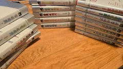 物語シリーズ 本 出品
