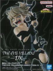 BANDAI SPIRITS THE EVIL VILLAINS DX トガヒミコ