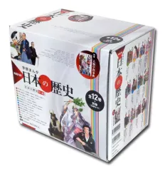 【中古】単行本(実用) ≪学習まんが≫ ケース付)学研まんがNEW日本の歴史 別巻つき 全13巻セット