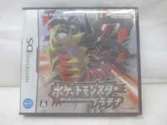 2026年最新】ポケモン ソフト ジャンクの人気アイテム - メルカリ