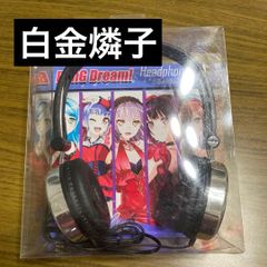 BanG Dream Headphones Shirokane Rinko