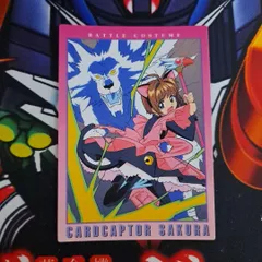 2026年最新】カードダスマスターズ カードキャプターさくらの人気