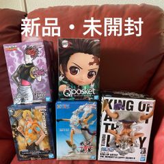 ワンピース ドラゴンボール ナルト 鬼滅 プライズフィギュア9体セット