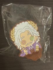 제5인격 identity v 확실히 고무 클립 일등 항해사 호세