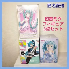 初音ミク　フィギュア　3点セット