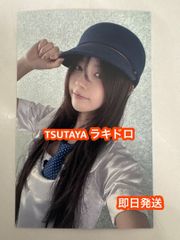 ILLIT ツアー開催記念 ラキドロ トレカ モカ 2枚セット - メルカリ