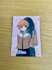 2026年最新】やがて君になる 特典の人気アイテム - メルカリ