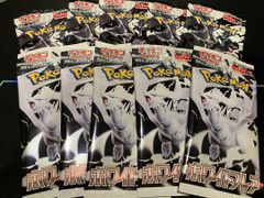 ポケモンカードバラパック未開封12パック ホワイトフレアブラック