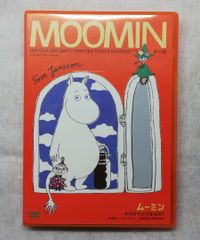 新品❤️ムーミン谷 アルバム5冊セット - メルカリ