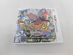  中古品 ゲーム ニンテンドー3DS ソフト 妖怪ウォッチ3 スキヤキ 箱・説付き