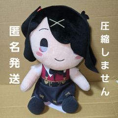 NEEDY GIRL OVERDOSE 寝そべり M ぬいぐるみ あめちゃん - メルカリ