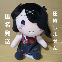 2026年最新】needy girl overdose lぬいぐるみ あめちゃんの人気