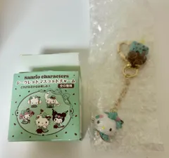 サンリオ チョコミントデザインシリーズ マスコットチャーム チャーミーキティ