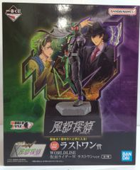 BANDAI SPIRITS 이치 반 쿠지 가면 라이더 W × 풍도 탐정 풍도 탐정 라스트 원상 가면 라이더 W 라스트 ​​원 ver. WORLDLISE 피규어