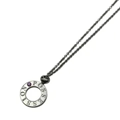 ピアジェ PIAGET ポセションネックレス ホワイトゴールド 750/ピンクサファイア ジュエリーのサムネイル