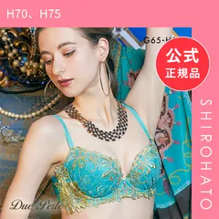 2026年最新】bella ベリーダンスの人気アイテム - メルカリ