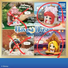 まとめ2個) Disney プリンセス アリエル ラプンツェル キーホルダー