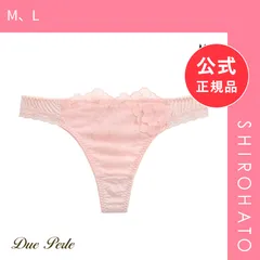 【メール便】【新品】ドゥペルル スリジエフルーリス Tバックショーツ ML タンガ ソング(M、L)のサムネイル