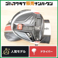 コンボIR】タイトリスト T250/T150 2025年 コンボ アイアンセット 5~PW