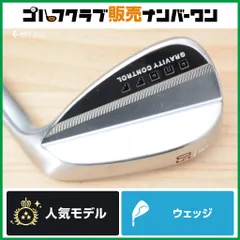 2026年最新】オノフ ウェッジ 48の人気アイテム - メルカリ