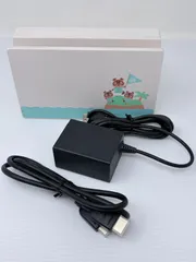Nintendo Switch 《どうぶつの森 ドック・HDMIケーブル・ACアダプタ》セット