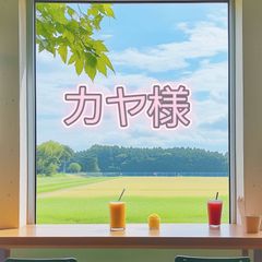 木川かえる 手描きイラスト 原画 カップル ワイン アート 一点物