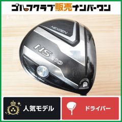 ネクスジェンns210ドライバー10.5 - メルカリ
